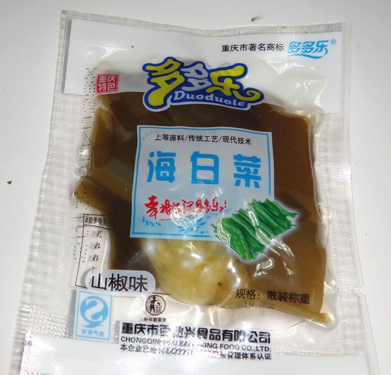 多多乐 散装 重庆休闲小吃(山椒味)