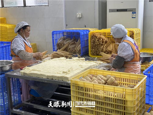 清镇市刘姨妈风味食品厂 致力打造百年品牌